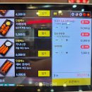 지니스푸드 | [평택 맛집] 진한 육수와 불맛의 향연, 인생 라멘을 만난 '시스이라멘' 방문후기