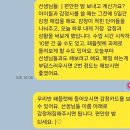 읽고 쓰며 나를 확장하기 | [여름 물꼬방] _ 시를 읽고 발견하는 마음, 시를 쓰며 꺼내는 마음