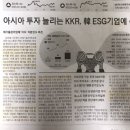 이도코퍼레이션