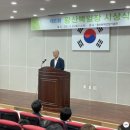 법인왕산 이미지