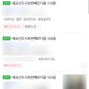쑥쑥공인중개사사무소 이미지