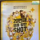 스타갤러리 | 2025 KB금융 스타챔피언십 후기 – 블랙스톤 이천CC 갤러리 다녀왔어요