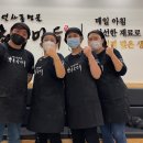 북촌손만두기흥테라 이미지