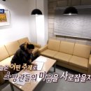 장군119안전센터 이미지