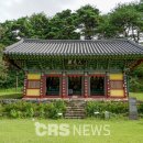대광문화