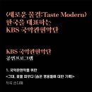 책속 키워드 단어찾기 이미지