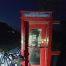 모텔 KOOK 이미지