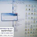 천안외장하드복구센터 이미지