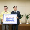 덕산의원 이미지