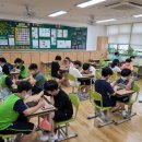 세천초교 이미지