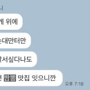 호성주유소 이미지