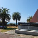 중문색달해수욕장(모래사장끝) 이미지