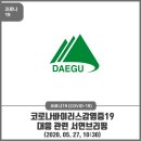 워킹 노래연습장 이미지