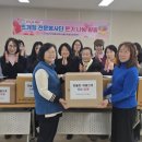 손뜨개생활용품 이미지