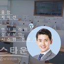 폴리텍어플리케이션 이미지