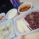 송히랑