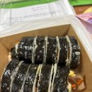 뿅뿅김밥 이미지