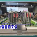 진천선수촌 진입로 이미지