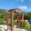 파평면행정복지센터 이미지