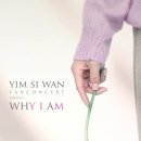 (주)플럼에이앤씨