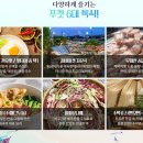 한진기획 - 영등포구 경인로82길 3-4 | 한진기획