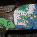 장흥시외버스터미널 이미지