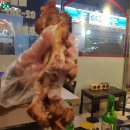 삼송왕족발 이미지