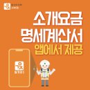 서부인력사무소 이미지