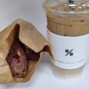 텐퍼센트연산 이미지