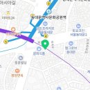 해냄 행정사 사무소 이미지