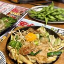 군일유리 | 친구를 보내며 배운 것들 ② 일본 장례식 둘째 날, 고별식부터 고츠아게까지