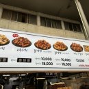 하림죽도직영점 이미지