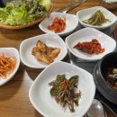 (주)해오름 한식 다이닝 이미지