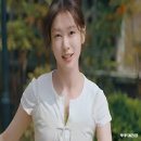 황인혁디자인 - 3189 | SBS 드라마 우주메리미 최우식 정소민의 90일 위장 결혼 로맨스 정보 줄거리 결말