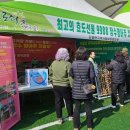 구구팔팔 이미지