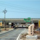 웅천삼거리 이미지