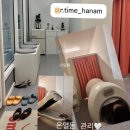 임투어 | [미사 피부관리] 리타임뷰티:드레스 투어 전 필수! 승모근 & 팔뚝 집중 관리 솔직 후기
