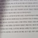 요한나몰