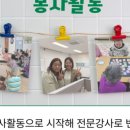 안지경로당 이미지