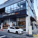 뚜레쥬르(용문점) | 가볍게 아침식사 가능한 뚜레쥬르 용문, 주차, 할인카드 안내