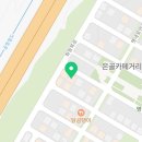 천년닭강정 영종점 이미지