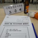 천전동-3 이미지