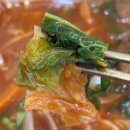교동제면소 네이버블로그