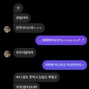 여름준비중…