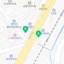 이마트24 대전신탄IC점 이미지