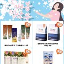 야옹아 멍멍해봐(신대점) 이미지