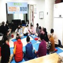 양촌3리경로당 이미지