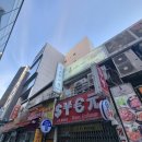네일라라 - 서구 고산후로121번길 15 | 네일라라