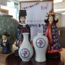 천년비색청자의품격 이미지