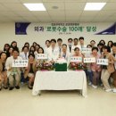 삼성창원병원 이미지